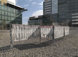 Jeanne Williamson, Fence Curtain 1.0